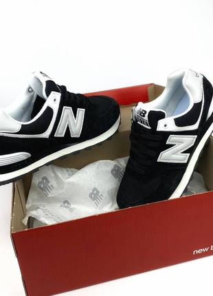 988 new balance prezzo hotsell