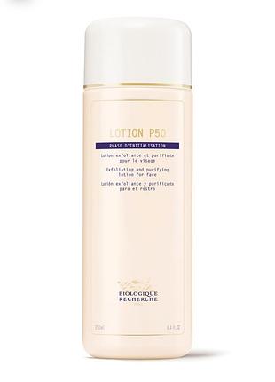 Відлущуючий та очищуючий лосьйон для обличчя biologique recherche lotion p50
