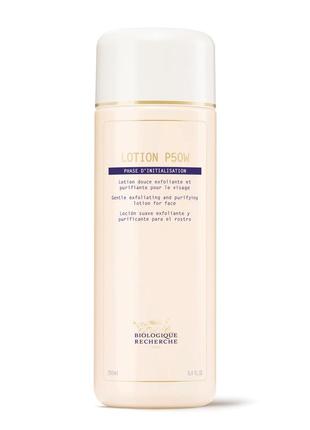 Делікатний ексфоліюючий та очищуючий лосьйон для обличчя  biologique recherche lotion p50w