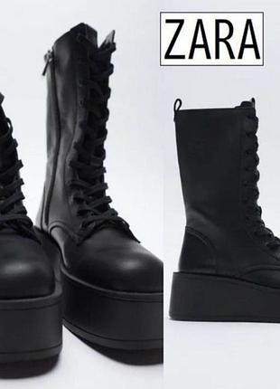Чоботи zara