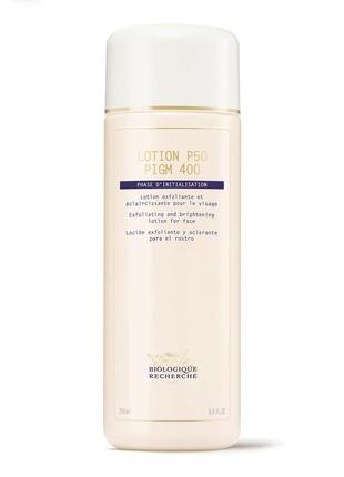 Ексфоліюючий та освітлюючий лосьйон для обличчя biologique recherche lotion p50 pigm 400