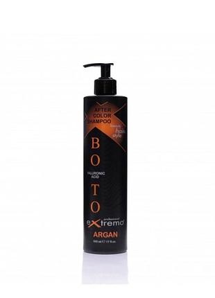 Шампунь для окрашенных волос extremo botox argan 500 мл