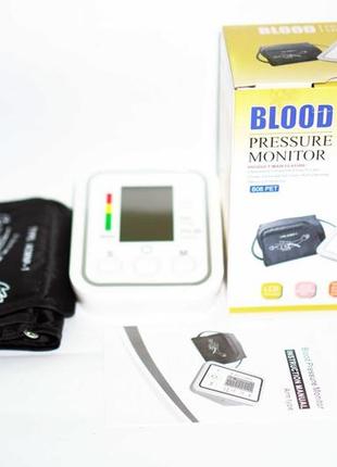 Плечевой тонометр автоматический blood pressere monitor b085 фото