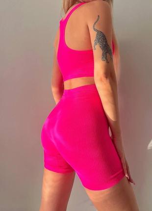 Спортивний костюм🩷💛🖤