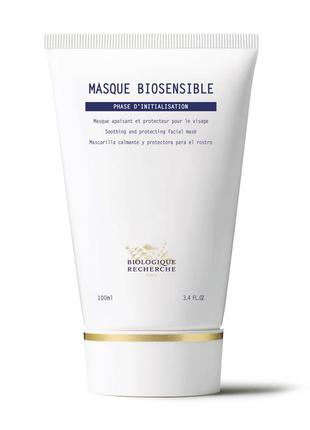 Заспокійлива та захисна маска для обличчя biologique recherche masque biosensible