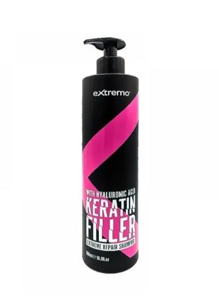 Шампунь для восстановления волос extremo botox keratin repair shampoo