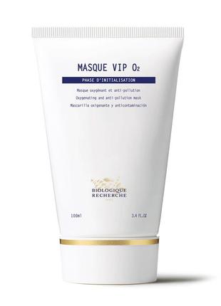 Киснева маска для обличчя biologique recherche masque vip o2