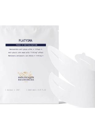 Маска анти-птоз для підборіддя з ефектом «ліфтингу»  biologique recherche platysma