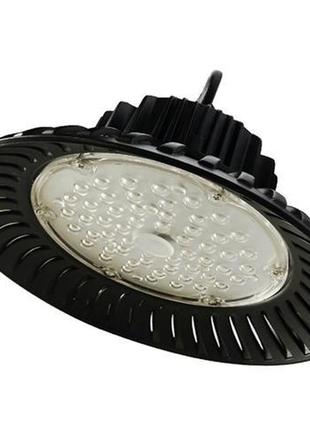 Світильник підвісний led "aspendos-50" 50 w