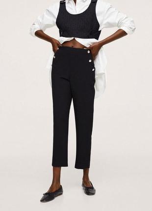 Плотні осінні брючки mango