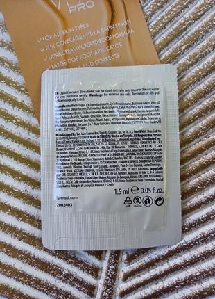 Comme des garcons floriental, пробник