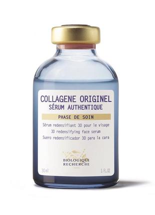 3d відновлююча сироватка для обличчя biologique recherche collagène originel