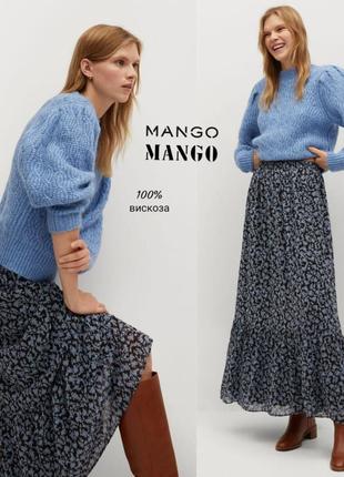 Mango шифоновая юбка макси в цветочный принт
