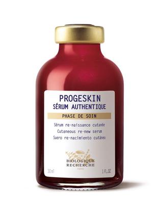 Сироватка для відновлення шкіри biologique recherche progeskin