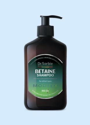 Шампунь dr. sorbie betaine shampoo 400мл/1л1 фото