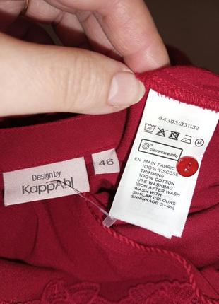 Натуральная вишнёвая блузка-распашонка с кружевами и кистями батал kappahl