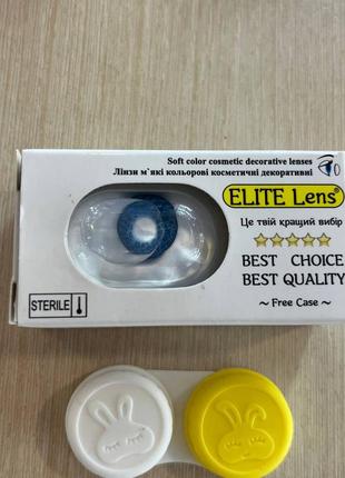 Кольорові лінзи білого кольору з червоним нерівним обідком trauma white / лінзи на гелловін