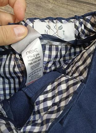 Костюм брюки та жилет3 фото