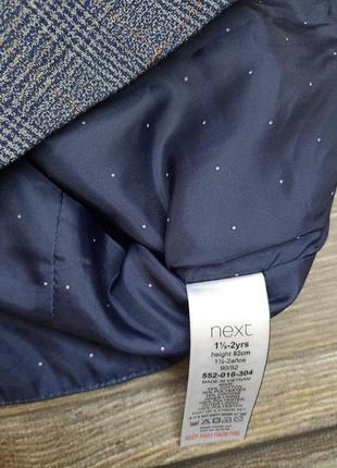 Костюм брюки та жилет7 фото