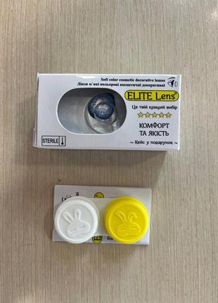 Кольорові лінзи білого кольору з червоним нерівним обідком trauma white / лінзи на гелловін