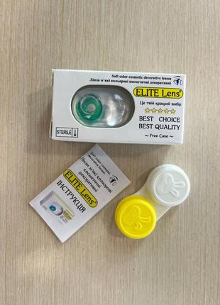 Кольорові лінзи білого кольору з червоним нерівним обідком trauma white / лінзи на гелловін