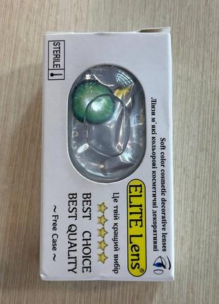 Кольорові лінзи білого кольору з червоним нерівним обідком trauma white / лінзи на гелловін