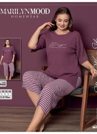 Жіноча піжама в рубчик футболка та бріджи р.xl,2xl,3xl,4xl туреччина3 фото