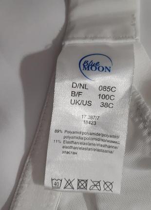 Бюстгальтер с мягкими чашками размер 85с, blue moon