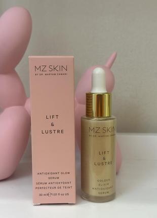 Mz skin lift & lustre antioxidant serum - антиоксидантна сироватка для сяйва шкіри