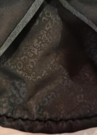 Футмуфт maxi cosi