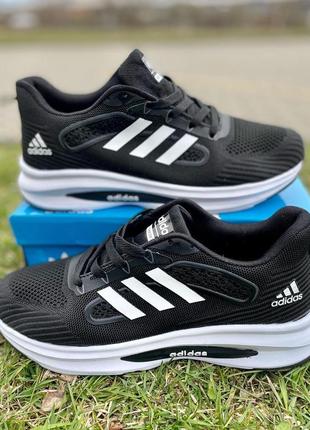 Кросівки adidas