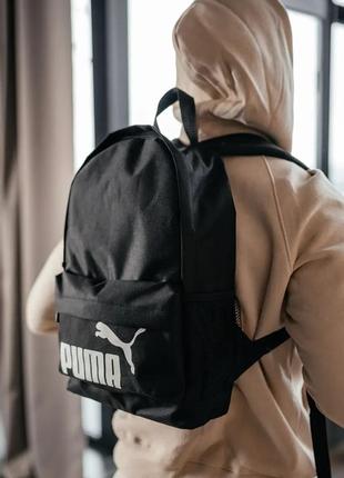 Cпортивный мужской женский городской рюкзак с принтом puma пума6 фото