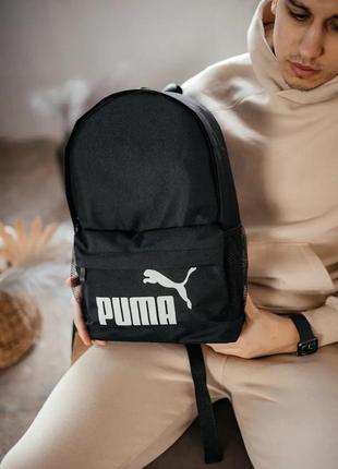 Cпортивный мужской женский городской рюкзак с принтом puma пума2 фото