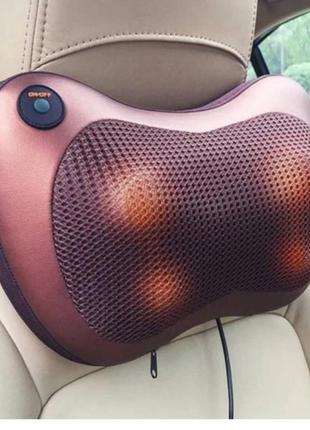 Подушка массажная car &amp; home massage pillow для дома и машины, отличная для массажа: спины, шеи, рук, ног. отпрягивают при условии полной переопла