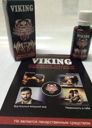 Viking - средство для повышения уровня тестостерона у мужчин (викинг)