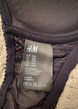 Бюстгальтер h&m 85b6 фото