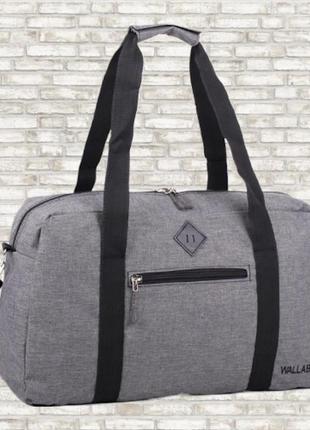 Практичная дорожная сумка wallaby серая (2050481729)