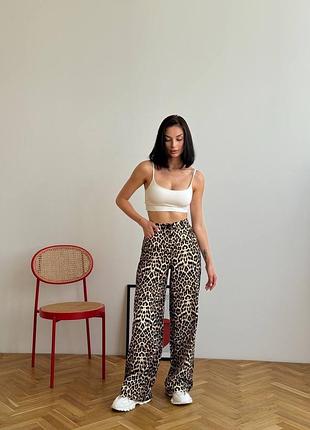 Джинси палаццо