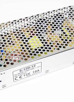 Блок живлення адаптер 12 v 10 a 120 w s-120-12 метал