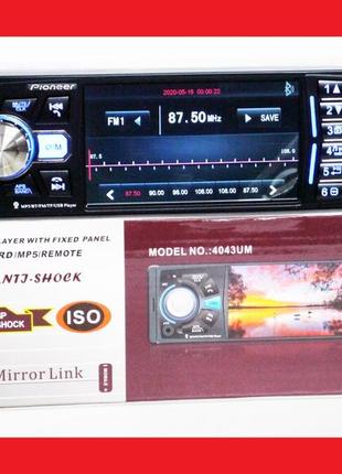 Pioneer 4026um iso — екран 4,1" + divx + mp3 + usb + sd + bluetooth