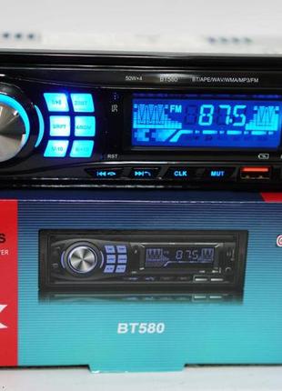 Автомагнитола bt580 rgb 2xusb+bluetooth+sd+aux 4x50w3 фото