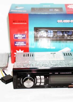 Автомагнитола bt580 rgb 2xusb+bluetooth+sd+aux 4x50w 4