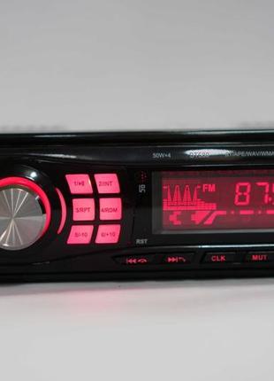 Автомагнитола bt580 rgb 2xusb+bluetooth+sd+aux 4x50w 2