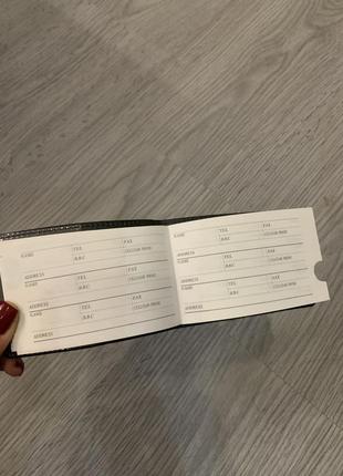 Адресная записная книжка блокнот 📒 голубая