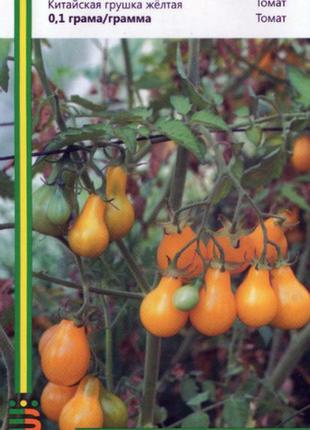 Семена томатов китайская грушка желтая 0,1 г, империя семян maxx shop
