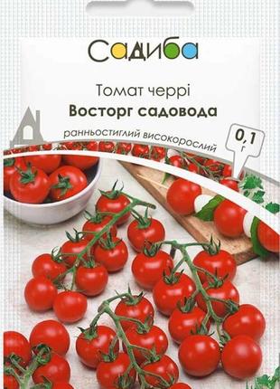Семена томатов черри томат восторг садовода 0,1 г, садиба центр maxx shop