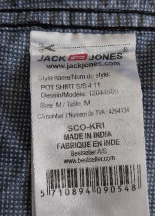 Качественная стильная брендовая рубашка jack &amp;jones9 фото