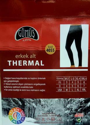 Комплект термобілизни чоловічий gumus termal чорний2 фото