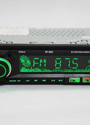 Автомагнитола bt560 rgb 2xusb+bluetooth+sd+aux 4x50w 2