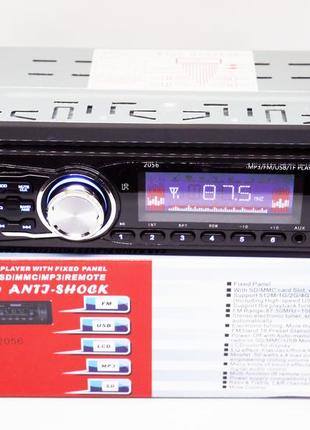 Автомагнитола 2056 - mp3+fm+usb+microsd+aux5 фото